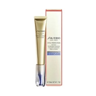 Shiseido Vital Perfection Intensive WrinkleSpot Treatment 20ml