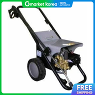 (Seller Aid) Colombia High-Pressure Washer Water Sprayer Car Washer Cleaner Pressure Washer