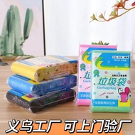 Roll TRASH PLASTIC SIZE 45x50 CM CONTENTS 20 PCS / PLAIN PLASTIC TRASH BAGS / TRASH BAGS / TRASH BAG