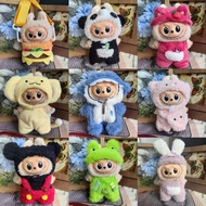 Suitable for 15/17cm Labbubu (doll clothes only) L 15/17cm拉布布适用（仅娃娃衣服）Labubu公仔娃娃衣服TYX1024