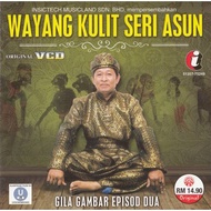 Wayang Kulit Seri Asun Gila Gambar Ep 5 51357-75249