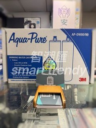 旺角實店銷售 3M DWS1000 專用濾芯 DW80/90 香港代理行貨