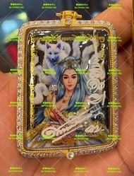 代訂 多款珍藏 阿贊歐查尾狐仙-泰國聖物佛牌供奉