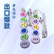 British Standard European Standard Socket Color Row Noodle 3USB Multi-Country International Plugs Ca
