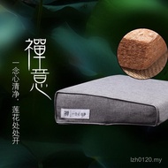 Cross-Border Meditation Cushion Seat Household Coconut Palm Meditation Cushion Folding Meditation Kn