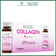 Nước Uống Collagen Nucos Thủy Phân Ngừa Lão Hóa 30mlx10 Collagen 7000mg Hasaki Sản Phẩm Chính Hãng