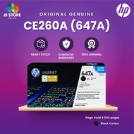 [100% ORIGINAL] HP 647A HP 648A CE260/1/2/3A /HP CE260A CE261A CE262A CE263A Color LaserJet Toner Ca