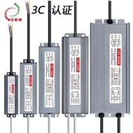 220V110V to 12V24V3C Transformer LED Waterproof Power Supply IP67 20W 40W60W300W400W5V