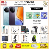 vivo Y39 5G Smartphone | (8+8)GB RAM+256GB ROM | Original vivo Malaysia