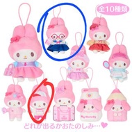 Sanrio My Melody 公仔吊飾 盲盒