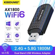 WiFi 6 USB Adapter 1800Mbps AX1800 Wireless LAN Network Card with Antenna Driver Free WiFi Receiver 