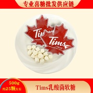 Wedding Candy Zero 2026/01.20