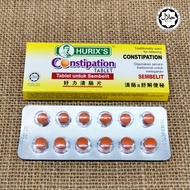 Hurix's Constipation Tablet - Tablet Untuk Sembelit (12's)