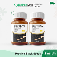 Protriva Black Seeds [2 กระปุก] โปรทิว่า แบล็คซีดส์ น้ำมันงาดำแท้100 แก้ปวดเข่า บำรุงกระดูก น้ำมันงา