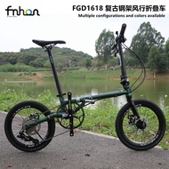 FNHON Folding Bicycle by Fengxing FGD1618Vintage Chrome Molybdenum Steel Frame Disc Brake16Inch9Spee
