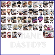{PRE-ORDER} Funko Pop ANIMATION : Jujutsu Kaisen 0