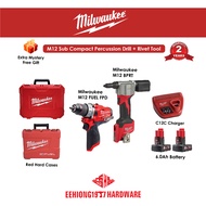 EEHIONG1977 MILWAUKEE M12 BPRT-0C Rivet Tools SOLO Hard Case M12 FPD-602C FUEL 13mm 2-Speed Percussion Drill Driver 44nm SET B6 Battery C12C Charger RM1498 COMBO M12BPRT-0C M12FPD-602C BPRT FPD 1498 铆钉枪/拉钉枪+电钻/冲击钻 双机组合