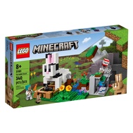 [BrickMonster] Lego 21181 Minecraft The Rabbit Ranch