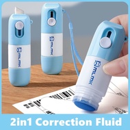 Receipt data eraser / Delivery data eraser / Thermal Ink Eraser / 2in1 delivery data eraser / receip