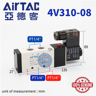 AirTAC 4V Series 4V110 4V210 4V310 4V410 Solenoid Valve Pneumatic 5/2 Way Solenoid Valve AC220V DC24