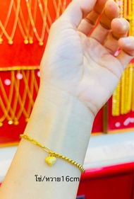 KMDGOLD สร้อยข้อมือทอง1สลึง ทองแท้ พร้อมใบรับประกัน