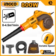 INGCO 800W ASPIRATOR BLOWER | AB8038