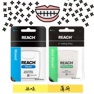 ☆J-N-K☆ REACH含蠟牙線【無味/薄荷】50.2m