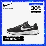 Nike Sepatu Lari Anak-Anak Revolution 6 GS Road - Hitam [DD1096-003]