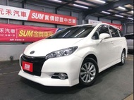 正2014年出廠 Toyota Wish 2.0 最頂級尊爵版