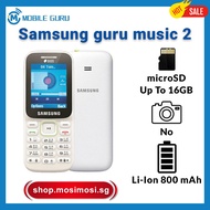 Samsung Guru Music 2 A little more than you'd expect