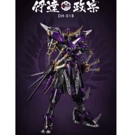 Devil Hunter DH-01B DH01B 1/72 Scale Data Masamune Gundam Metal Build Black Purple Limited Version