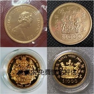 求 香港紀念金幣 十二生肖金幣 中國熊貓金幣 中國金幣 加拿大楓葉金幣 墨西哥50披索金幣 墨西哥天使金幣 南非富格林金幣 澳洲鴻運金幣 澳洲袋鼠金幣 澳洲金幣 金幣 金條 紀念金幣 套裝金幣 英國不