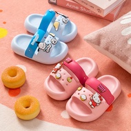 Cute Style Two-Strap Slippers with Funny Cartoon DH2402 Size 150-220, For Baby Feet From 14cm to 21c