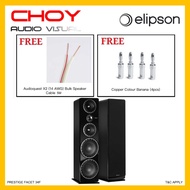 Elipson Prestige Facet 34F Floorstanding Speakers + Free Gift