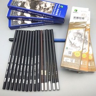 faber castell colour pencil colour pencil Marley Sketch Pencil Soft Medium Hard Carbon Drawing Penci