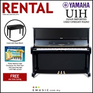 *RENTAL* Yamaha U1H Used Acoustic Upright Piano Japan Imported Local Refurbish Recon Piano U1-H