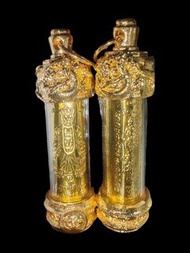 2566 二哥豐賭神符管