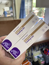 [ของแท้]【COD】Kreain Nature Hemorrhoid Gel: Gentle Pain Relief with Herbal Blendu2zLKfUe