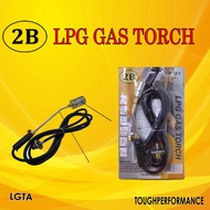 2B LPG GAS TORCH (KITCHEN UTENSILS & GADGETS-FIRE STARTERS)