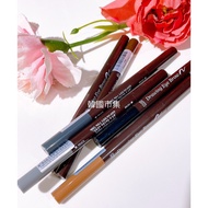 Korean Market ETUDE HOUSE Sketch Master Style EYEBROW Pencil DRAWING eyebrow pencil etude house eyeb