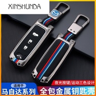 XSD  Car Key Cover Case Mazda CX4 CX5 cx7 CX9 cx3 car keybox