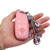 Suitable for Mercedes-Benz Car Key Case c-Class E300 glc260 gle320 Genuine Leather Key Case Protecti