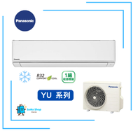 樂聲牌 - PANASONIC 樂聲 CS-YU24ZKA 2.5匹 R32 變頻淨冷 掛牆分體式冷氣機