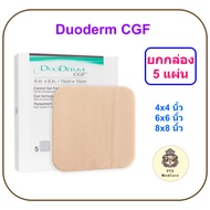 DuoDerm CGF Pressure Sore Pads (Box Of 5 Sheets)