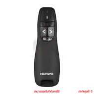 Nubwo NWL010 Laser Pointer Wireless รีโมทพอยเตอร์ by ckonline