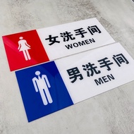 Men Women Toilet Signs Signs Public Toilet House Signs Toilet House Signs Warm Reminder Signs Signs 