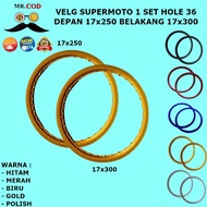 SUPERMOTO RIMS SET Ring 17 250 300 17X250 17X300 17 250 300 HOLE 36 SUPER MOTO RIMS 17-250 17-300 KL