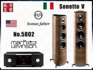 Mark levinson No5802 綜合擴大機+落地喇叭 Sonus faber Sonetto V『單機可拆售』