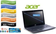 [CYC] ACER 5750g i5/i7 15.6吋 大螢幕 INTEL筆電 SSD+HDD 8g/16g 英雄聯盟