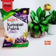 KETUPAT PALAS PULUT HITAM NONA 250GM